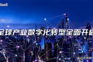 raybet电竞app下载截图3